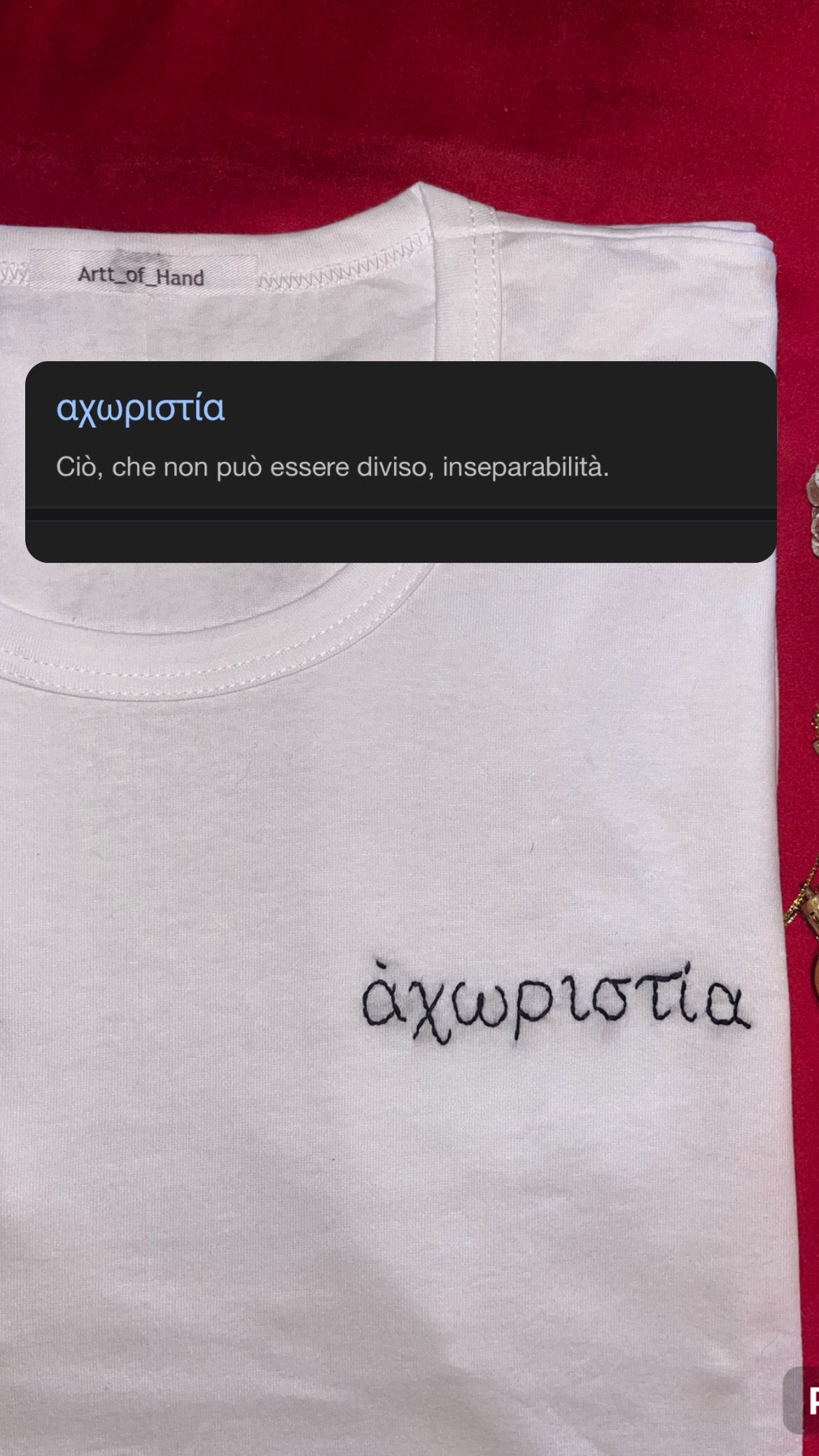 Axwpiotia Tshirt
